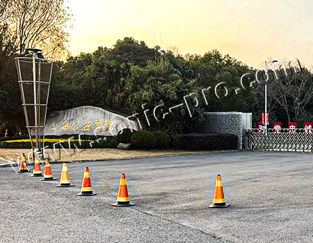 Shanghai Public Security College Auditorium