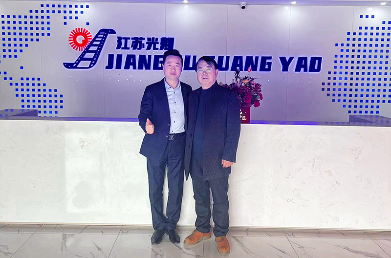 Shenzhen Jingxiong Enterprise and Jiangsu Guangyao Group have joined forces to create an advanced sound, light and video mechanical experience