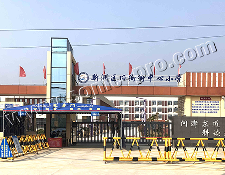 Lecture Hall of Jiujie Street Central Primary School, Xinzhou District, Wuhan City