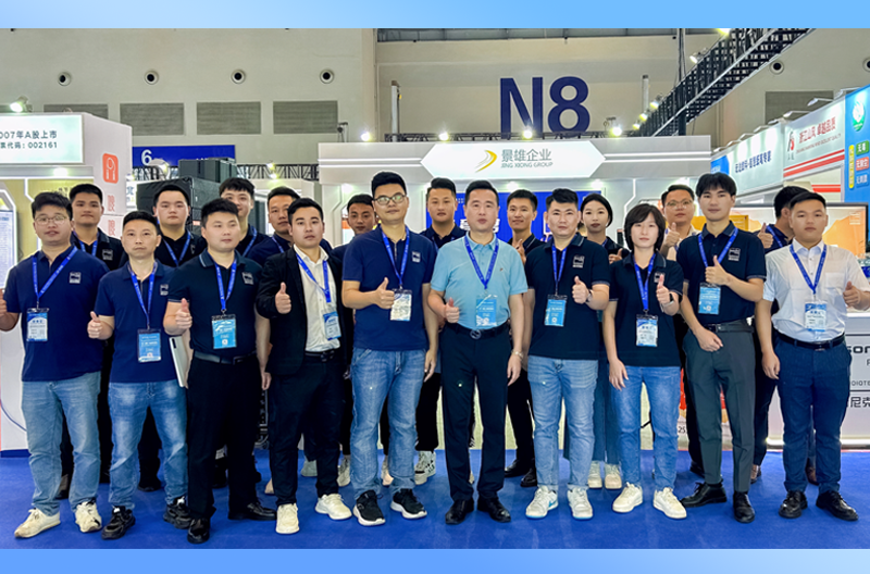 The beginning of a new era of audio-visual!N8019 Jingxiong Enterprise-Snike Audio invites you to share the Chongqing Educational Equipment Event