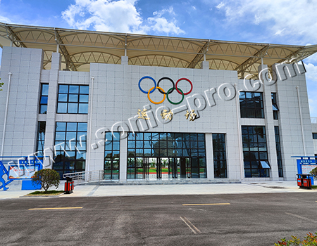 Case sharing of the Olympic Center in Dingyuan County, Chuzhou City, Anhui Province