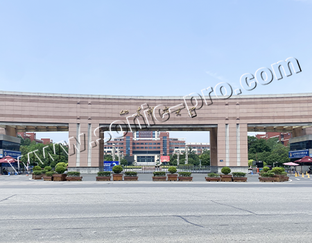 Case sharing in the conference room of the School of Security, Shandong University of Science and Technology