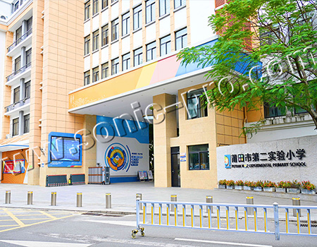 Case sharing in the lecture hall of the Second Experimental Primary School in Putian City, Fujian Province