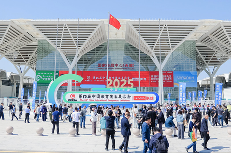 Jingxiong Enterprise Snike Audio shines first in Tianjin85The China Educational Equipment Exhibition came to a successful conclusion!