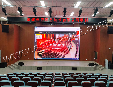 Case sharing in the lecture hall of Fuqing Gangtou Middle School, Fuzhou City, Fujian Province