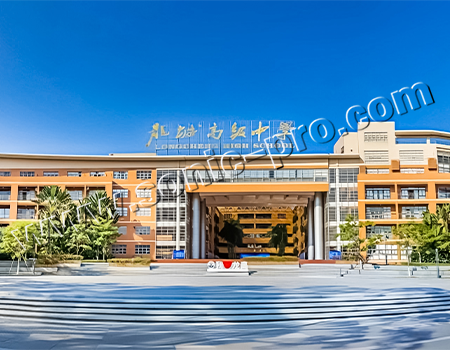 Shenzhen Longcheng Senior High School stepped classroom case sharing