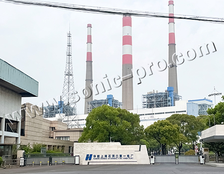 Huaneng Shanghai Shidongkou No.1 Power Plant Staff Auditorium Case Sharing