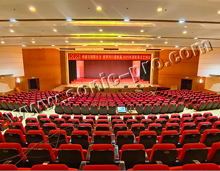 Case sharing of Yinfan Theater of Veterans Activity Center in Yantai City, Shandong Province