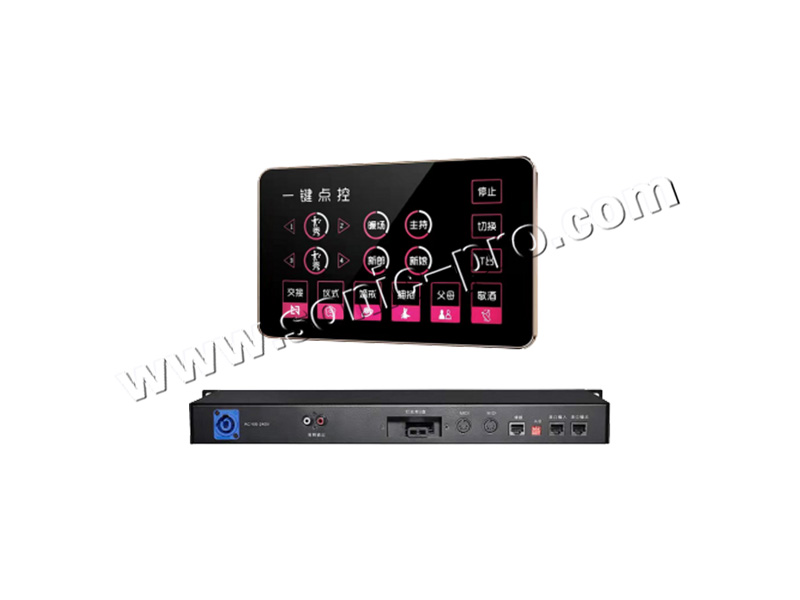 KT-280KStage lighting control host