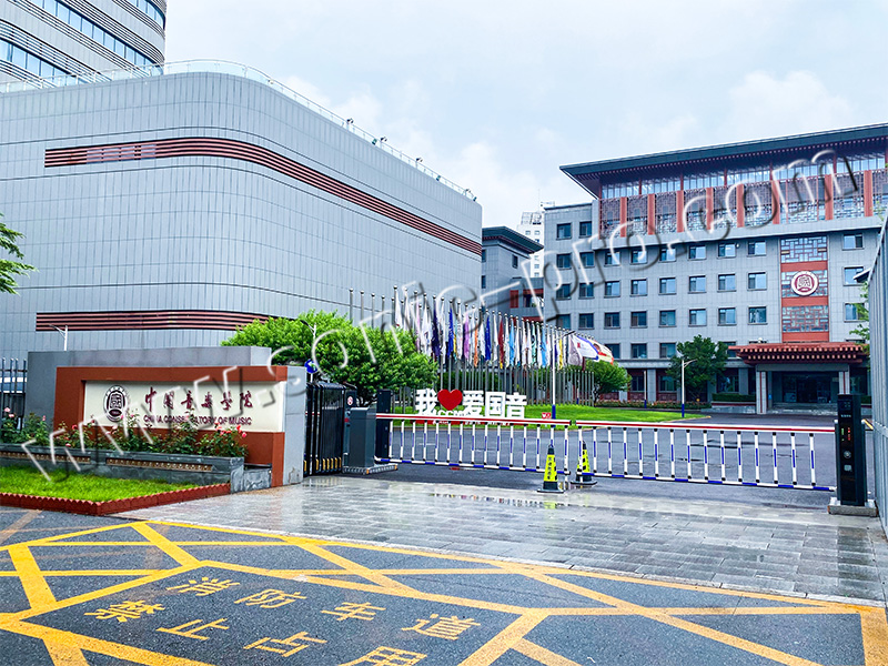 China Music College Dream Theater Renovation Project