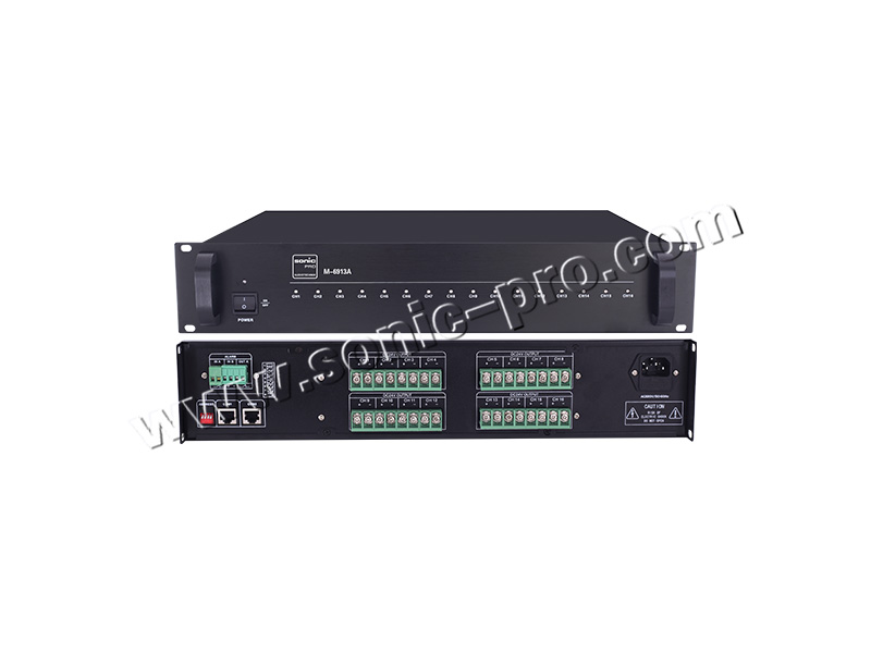 M-6913A  controlled16Lu Qiang cuts off the power supply