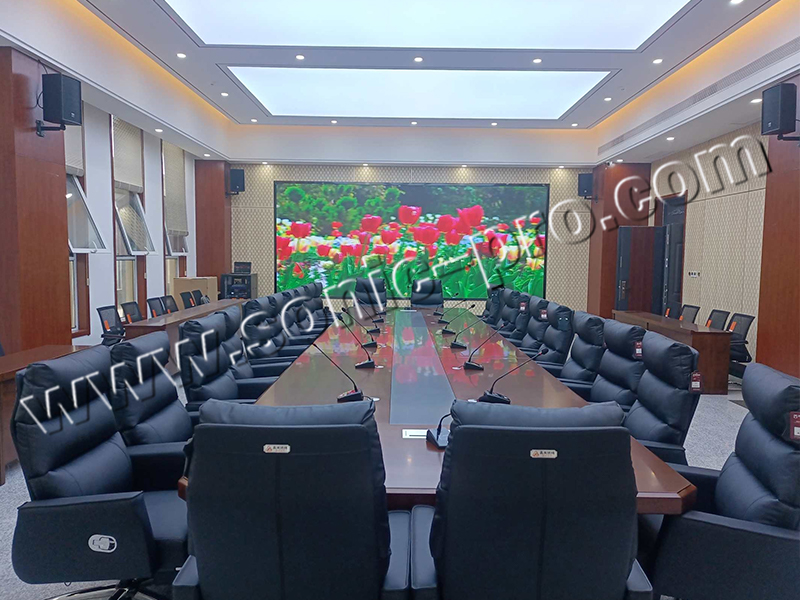 Conference Room of Bo Foreign Language School, Dingtao District, Heze, Eastern Province
