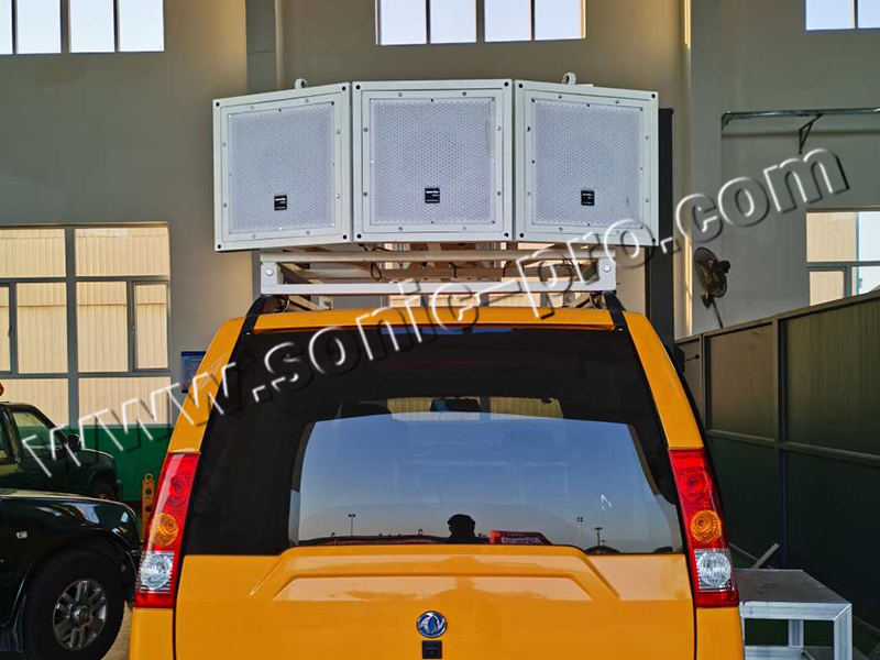 Eastern Province Qingdao Port Communication Vehicle Box