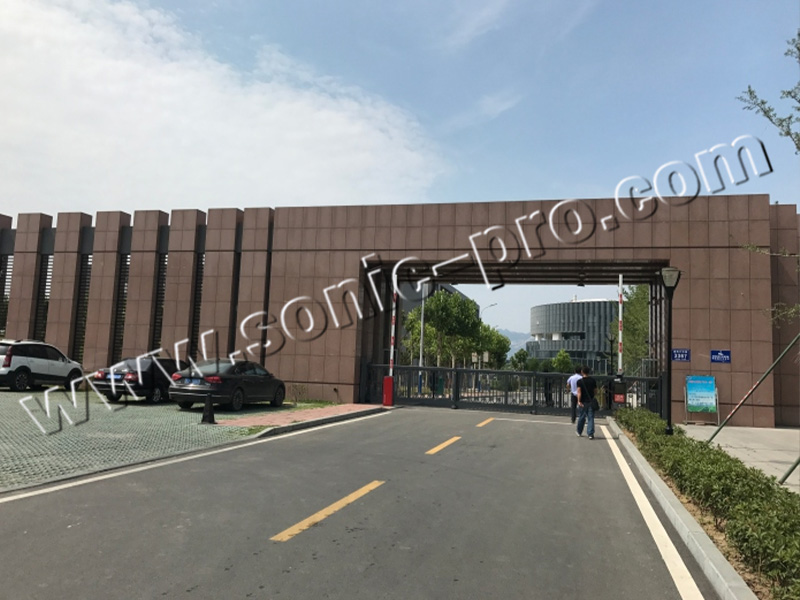 Eastern Province Tai 'an Middle and Multi-Function Hall