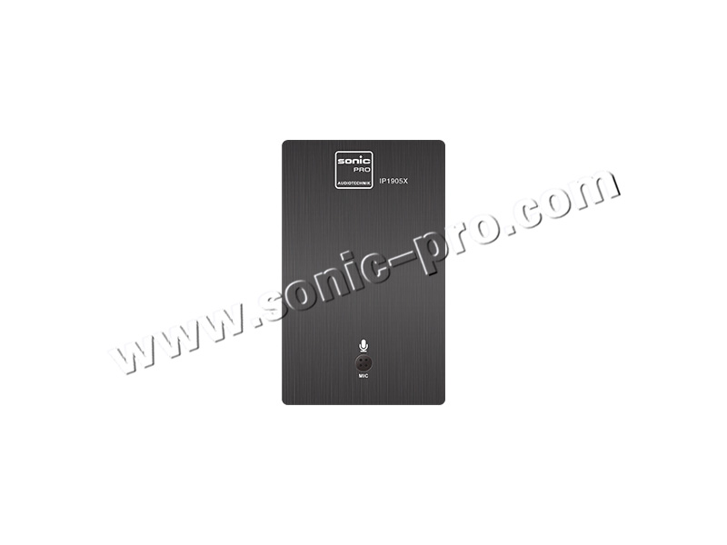 IP1905X Monitoring terminal (wall mounted)
