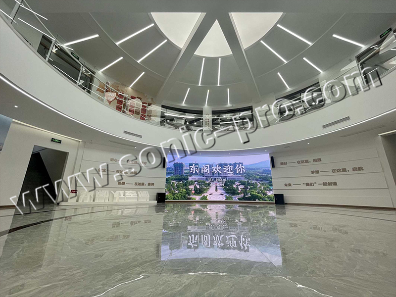 Pingdu Dongge Party and Mass Service Center Exhibition Hall amplifies