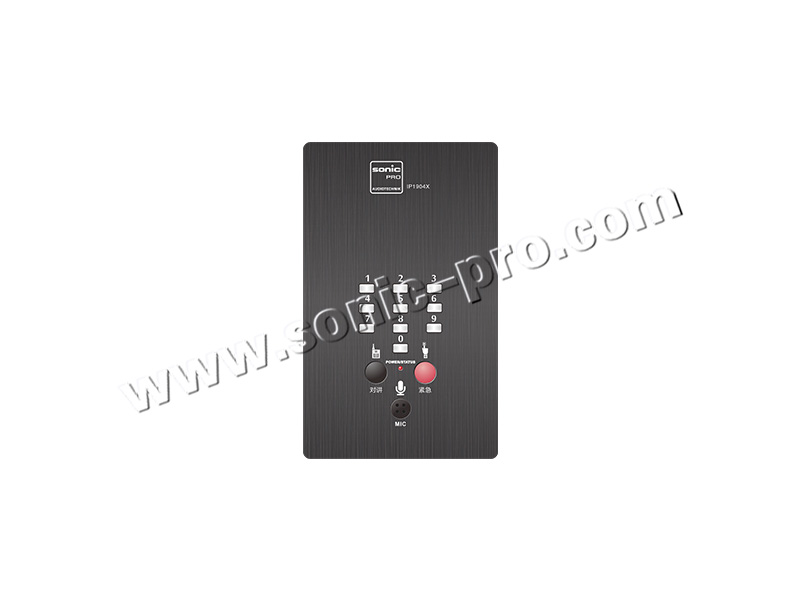 IP1904XOne-button alarm (help) intercom terminal (with power amplifier)(wall-mounted)