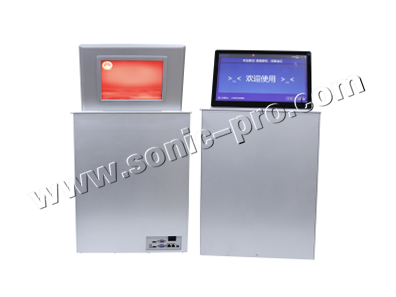 WZH-15.6S paperless15.6inch double screen lifter