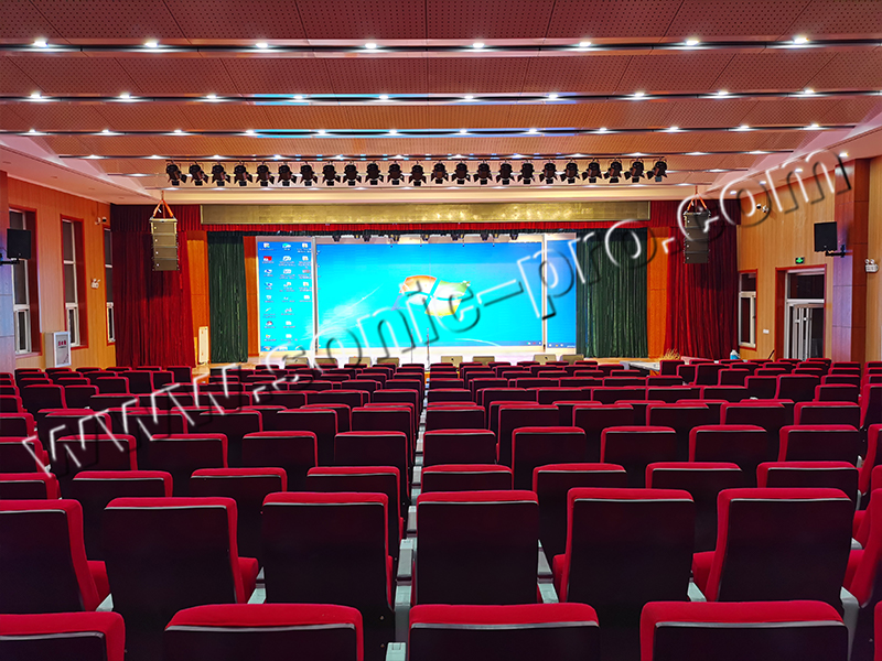 Jiaming Experimental Primary School Auditorium