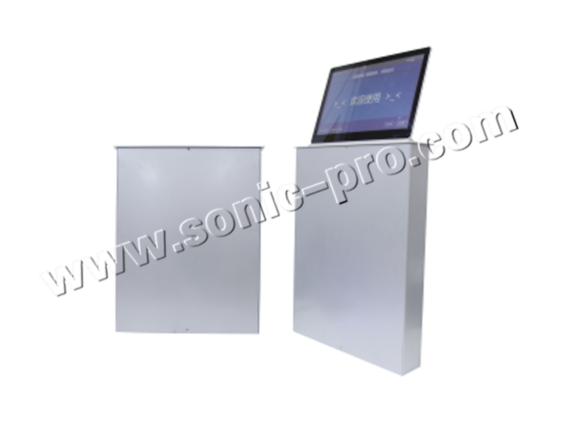 WZH-17.3D paperless17.3Inch single screen intelligent lifter