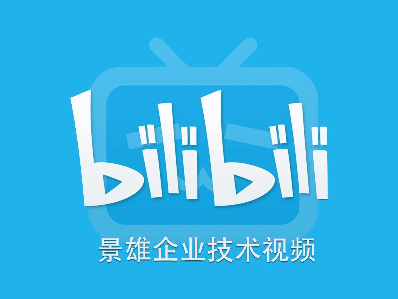 BLarge collection of station technical videos