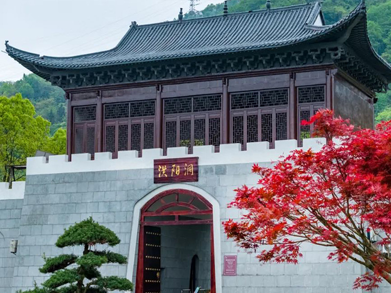Outdoor Performing Arts Square in Hongyangdong Scenic Area, Jiangxi Province, amplifies