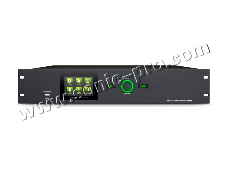 TL-2600B Paperless dedicated conference speech system host (standard pure discussion type)