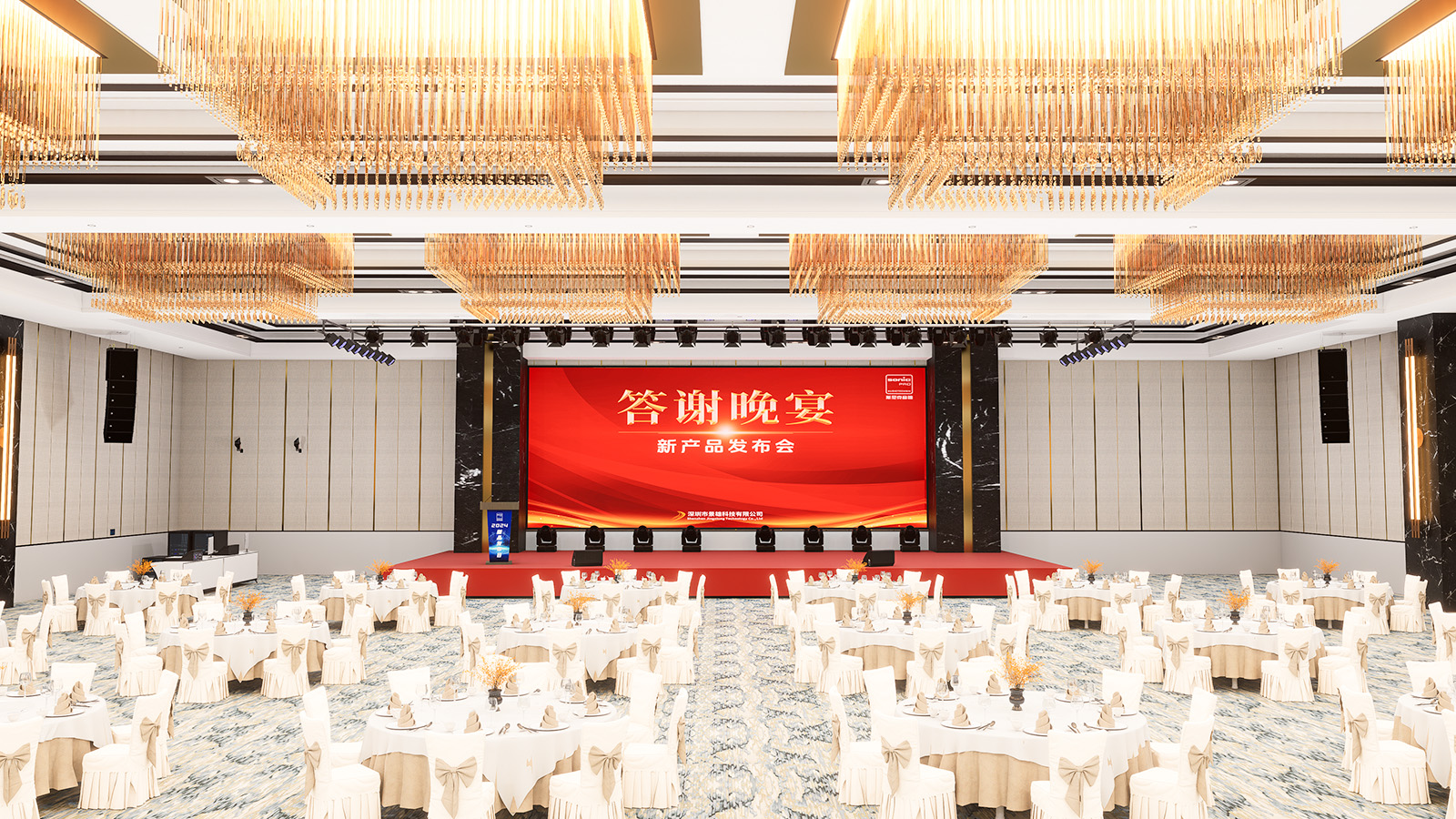 Grand Ballroom