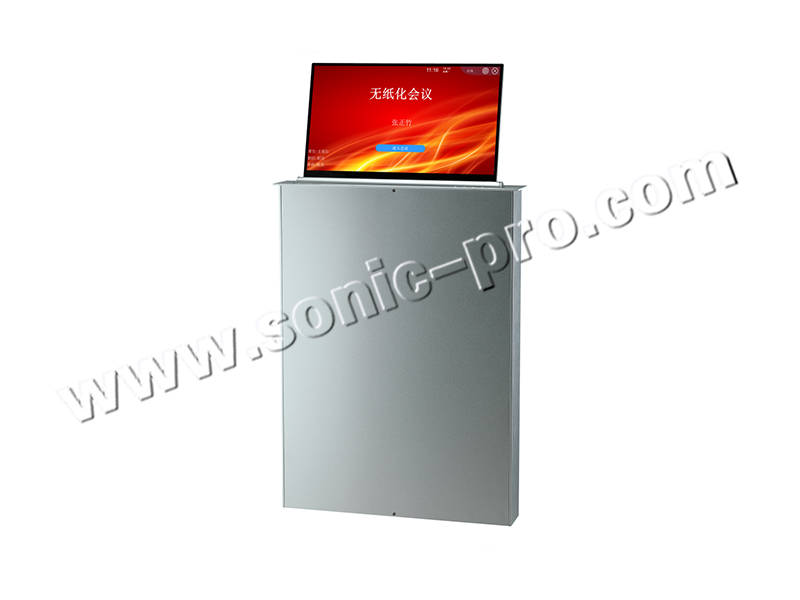 WZH-21.5D paperless21.5Inch single screen lifter