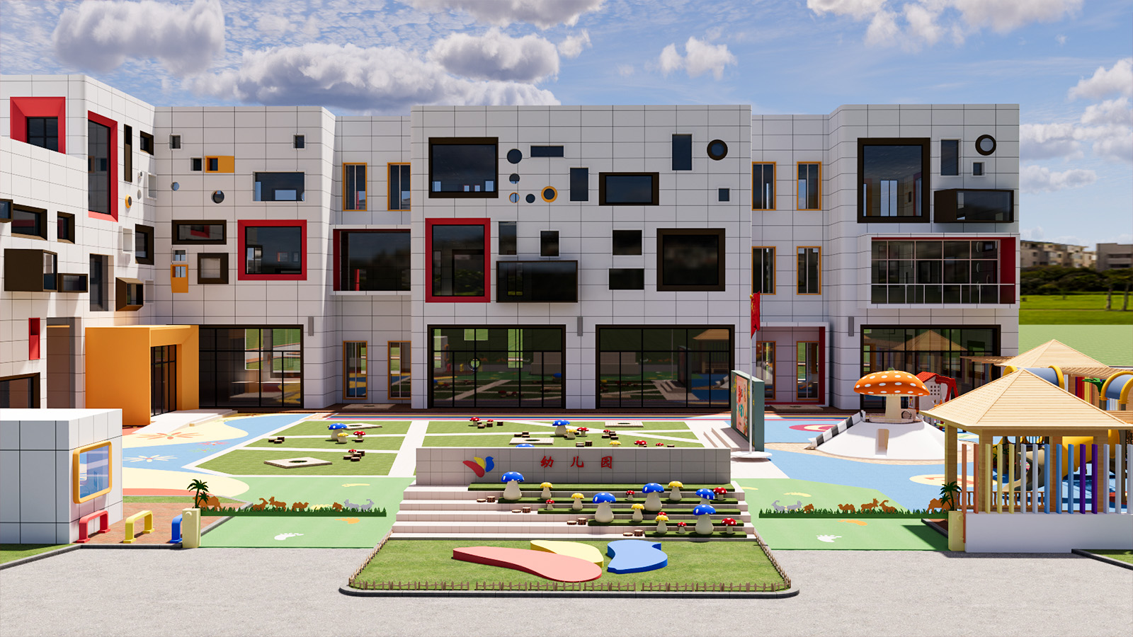 Kindergarten Solutions