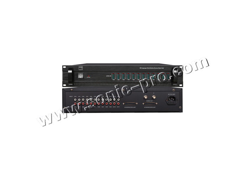 TL-9012AMain control machine for twelve-channel simultaneous interpretation and infrared voice distribution system