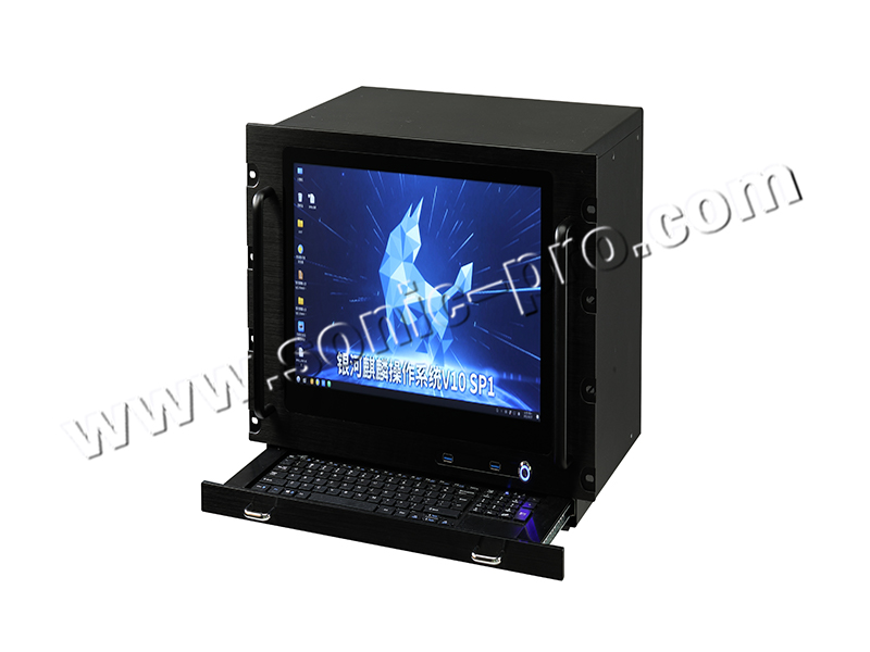 WZH-SS600QL Domestic paperless conference server15.6Inch Screen (Kirin System)