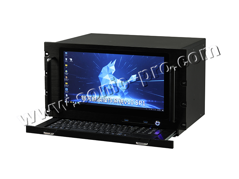 WZH-SS700FT Domestic Feiteng paperless conference server15.6Inch Screen (Kirin System)