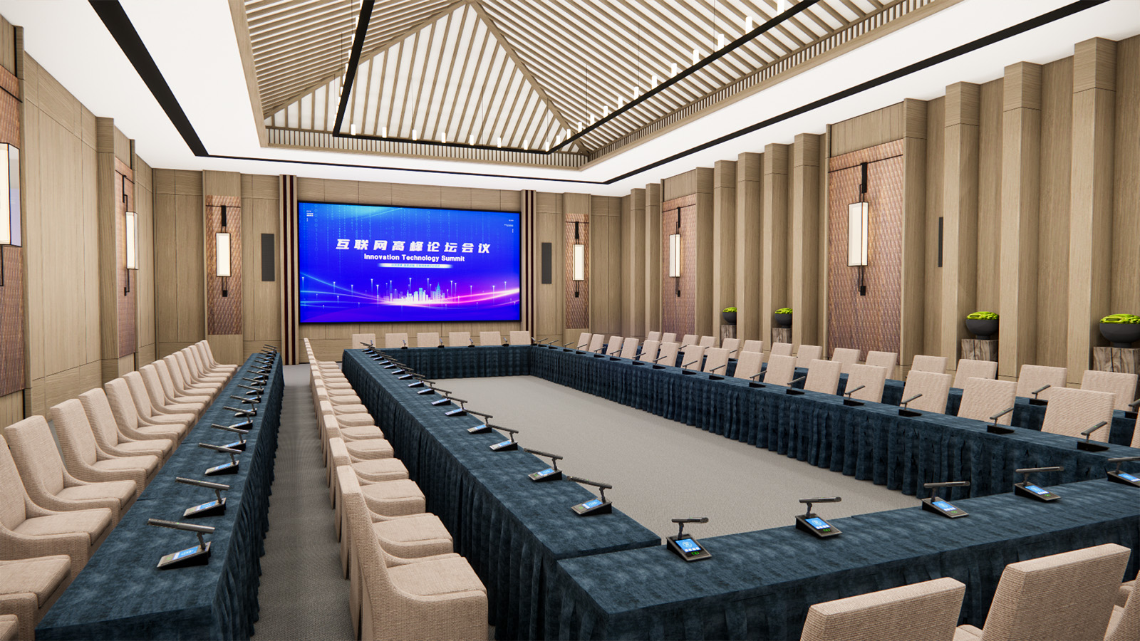 conference room