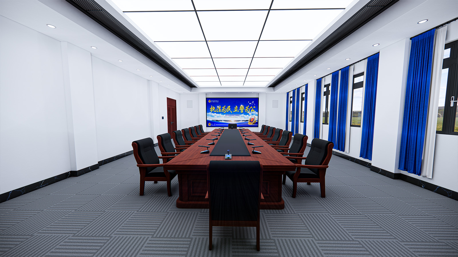 conference room