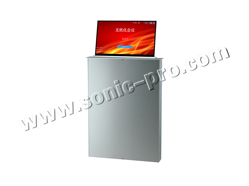 WZH-23.8D paperless23.8Inch single screen lifter