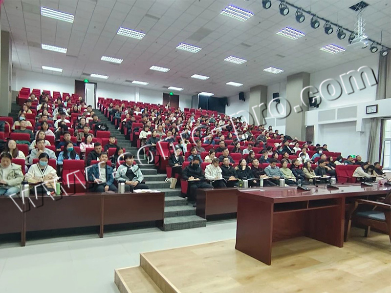 Report Hall of the Party School of Weishan County, Jining, Shandong Province