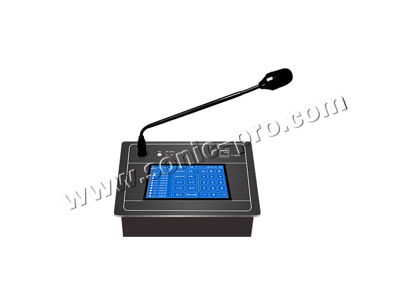 IP1908X  IPnetwork7Inch touch screen paging intercom microphone