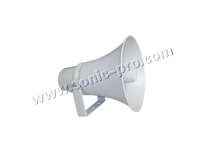 HS-13horn loudspeaker