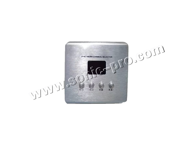 IP1828DK  IPvolume controller
