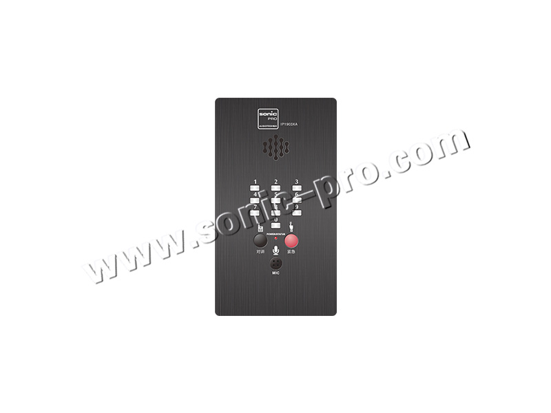 IP1903XA  One-button alarm (help) intercom terminal (with number keys) (embedded)