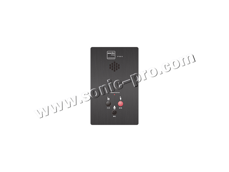 IP1901XOne-button alarm (help) intercom terminal(wall-mounted)