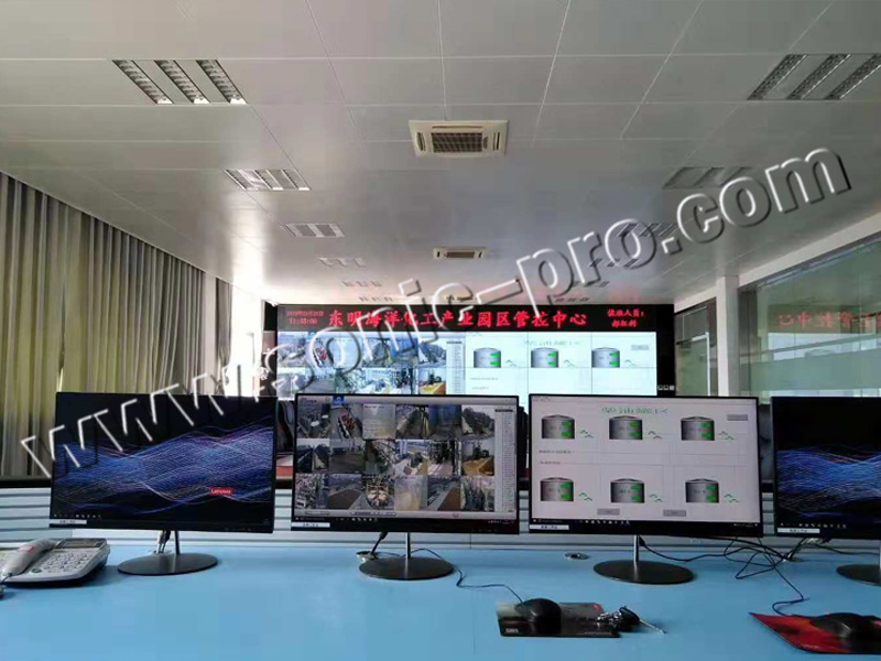 Under management and control of the Oceanization Industrial Park in Dongming County, Dongze