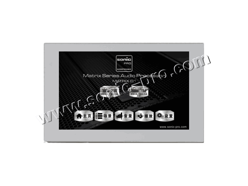 MATRIX-D1  Touch programmable control panel